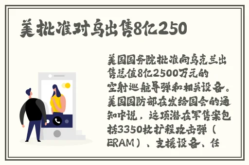 一边面膜一边燥的视频