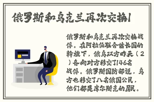 从厨房一路干到客厅好吗