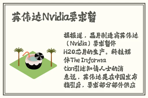 欧美日韩一区二区三区合欢