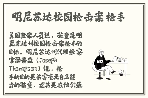 中国老太婆HHDB