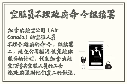 情侣床上打扑克