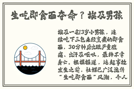 顶级RAPPER老狼潮水