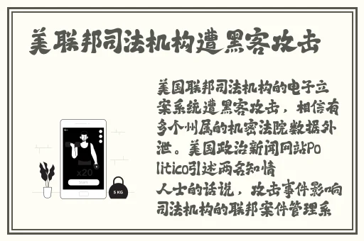 国产精华一线二线三线