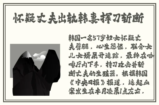 巜交换邻居的夫妇3